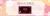 雅結 -YuU-
