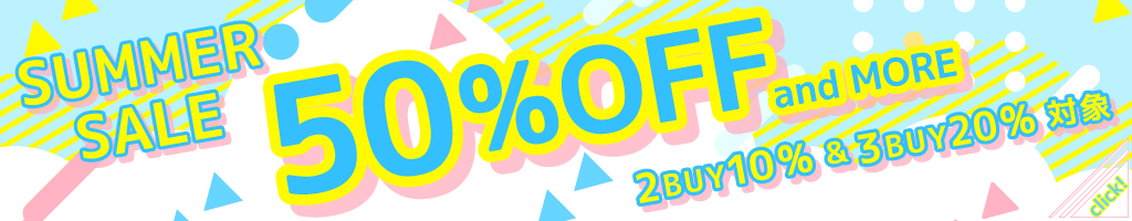 50%OFF