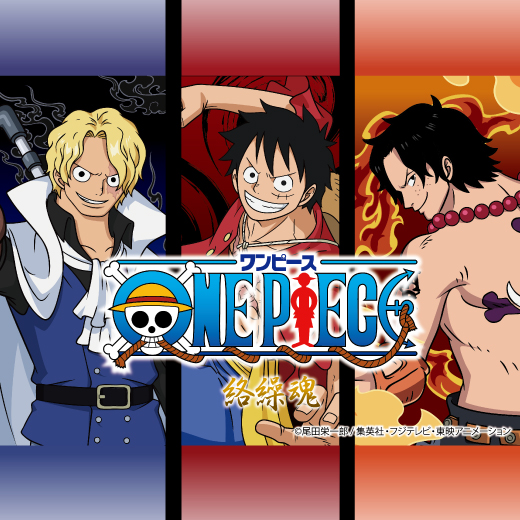 /images/banner/mv/20241112_fw_onepiece_520x520.jpg