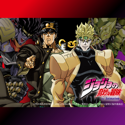/images/banner/mv/20250618_jojo_520x520.jpg