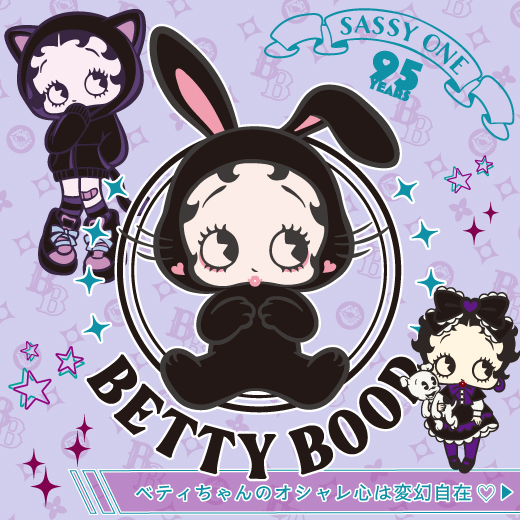 /images/banner/mv/20250704_betty_520x520.jpg