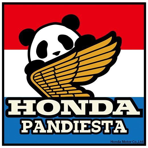 pdjxhonda_520x520.jpg