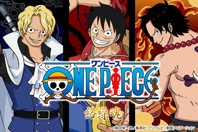 /images/banner/pickup/20241112_fw_onepiece_648x432.jpg