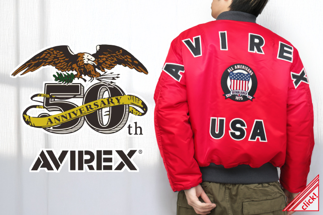AVIREX