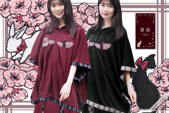 /images/banner/pickup/20250425_yuu_648x432.jpg
