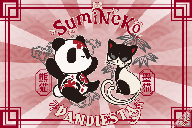 SUMINEKO_PND
