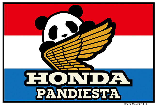 pdjxhonda_648x432.jpg