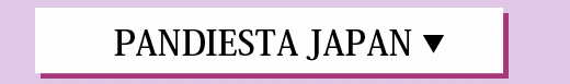 PANDIESTA ボタン
