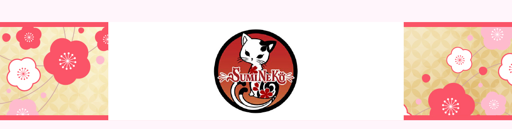 SUMINEKO