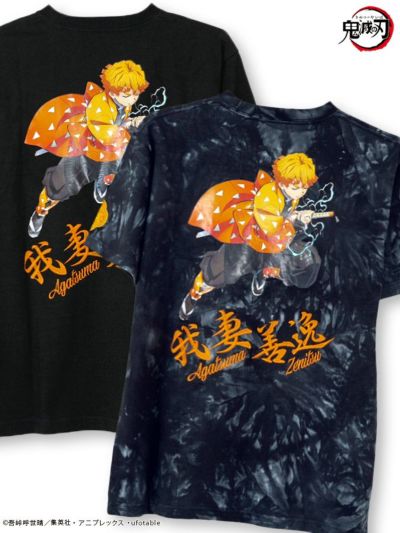 ≪50%OFF≫【鬼滅の刃】<br>“我妻善逸”刺繍入りプリントTシャツ≪返品・取寄対応不可≫