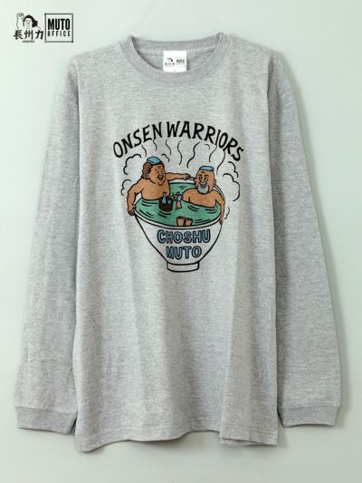 ≪39%OFF≫【長州力×武藤敬司】<br>“ONSEN WARRIORS” プリントロンT≪返品・取寄対応不可≫