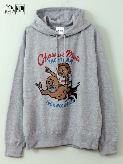 ≪36%OFF≫【長州力×武藤敬司】<br>“TAG-TEAM” プリントプルパーカー≪返品・取寄対応不可≫