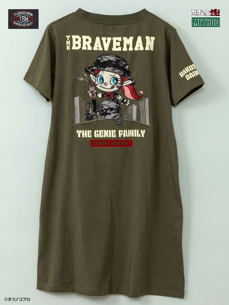 ≪アウトレットセール：50%OFF≫【The BRAVE-MAN×ハクション大魔王】“アクビ×デジタルカモ”刺繍入りお揃い半袖チュニックワンピース〔別注〕≪返品・取寄対応不可≫  | 流儀圧搾 ONLINE SHOP【流儀圧搾／METHOD 公式通販】