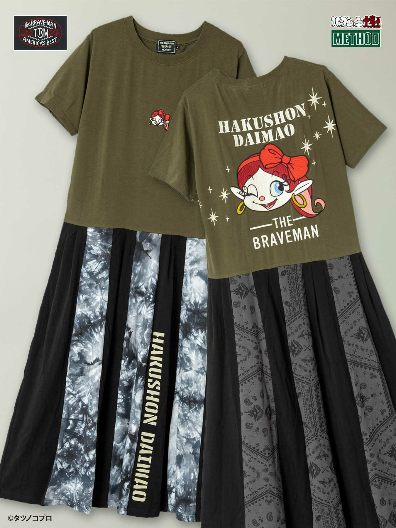 ≪50%OFF≫【The BRAVE-MAN×ハクション大魔王】“アクビちゃん”刺繍入り 