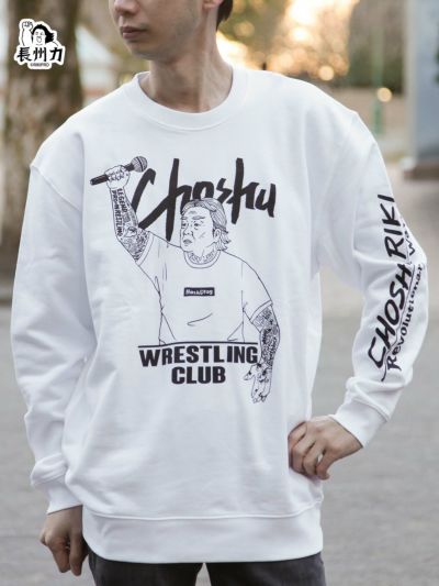 ≪40%OFF≫【長州力】<br>“WRESTLING CLUB” 裏毛素材プリントトレーナー≪返品・取寄対応不可≫
