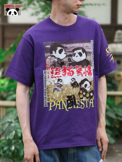≪50%OFF≫【PANDIESTA JAPAN】<br>“熊猫無情”刺繍入りプリントTシャツ≪返品・取寄対応不可≫