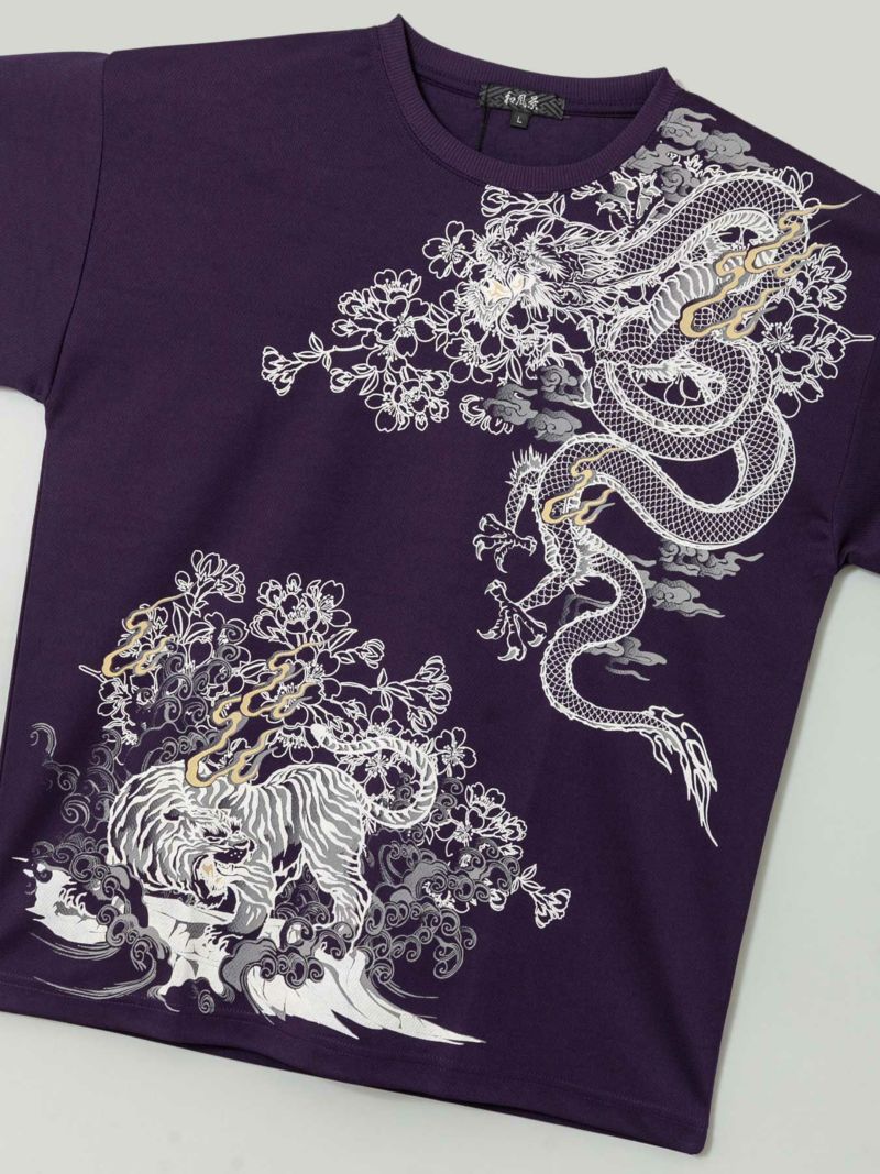 【和風景】“龍虎と桜”プリントDRY素材Tシャツ