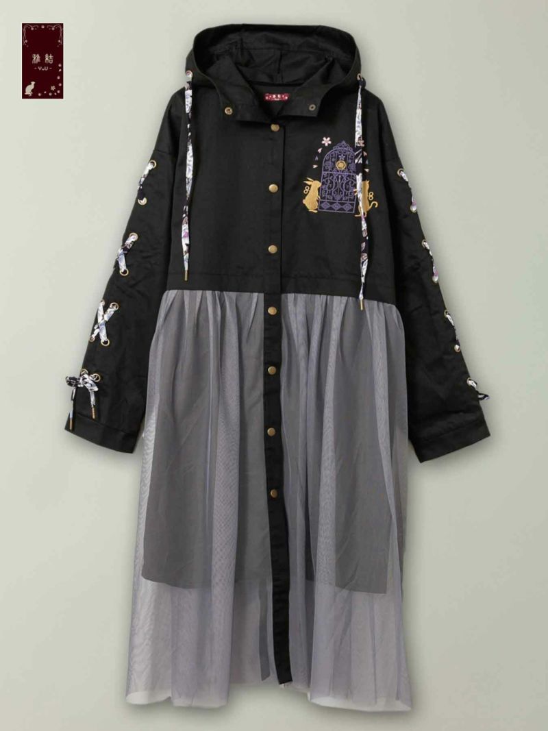 【雅結 -YuU-】“ゼンマイ仕掛けの門”総刺繍チュール遣いロングジャケット
