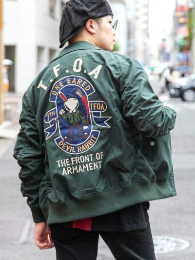 ≪アウトレットセール：30%OFF≫【CROWS×WORST】<br>デスラビット刺繍入り CWUジャケット〔別注〕≪返品・取寄対応不可≫
