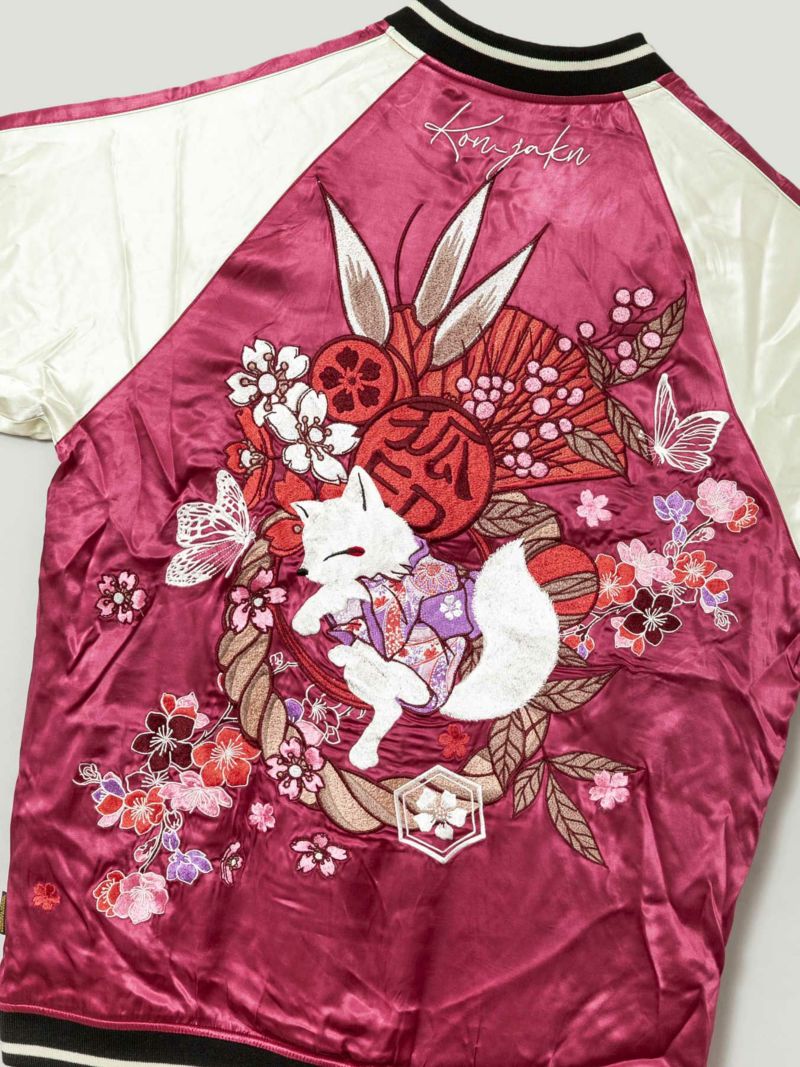 【今昔 -KON-JAKU-】“着物狐”総刺繍ロングスカジャン