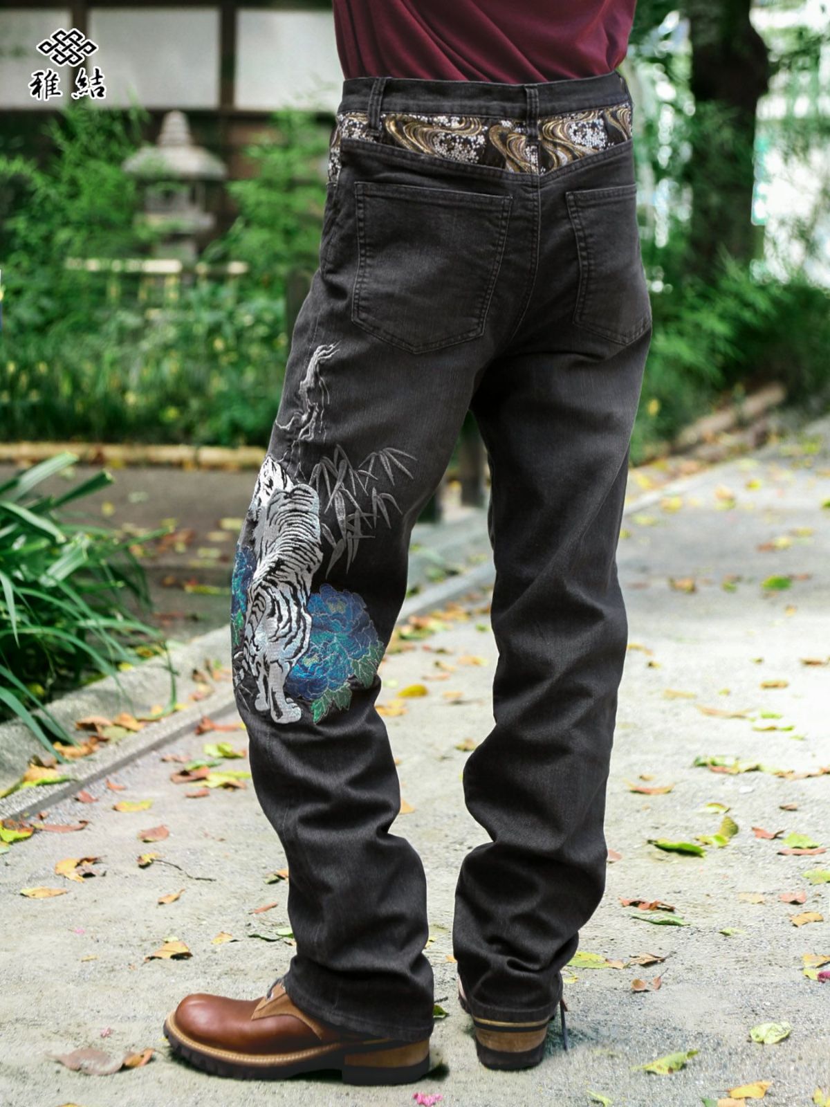 【雅結】“白虎と牡丹”総刺繍 金襴切替ストレッチデニムパンツ