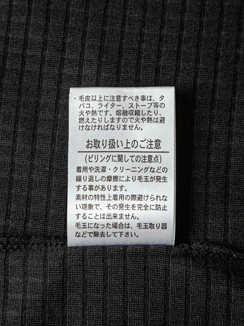 【雅結】和紋刺繍ワッフル素材カーディガン×プリントロンTセット