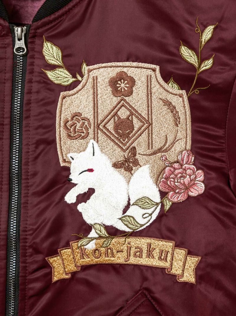 【今昔 -KON-JAKU-】“レトロパッケージ”総刺繍 中綿MA-1ジャケット