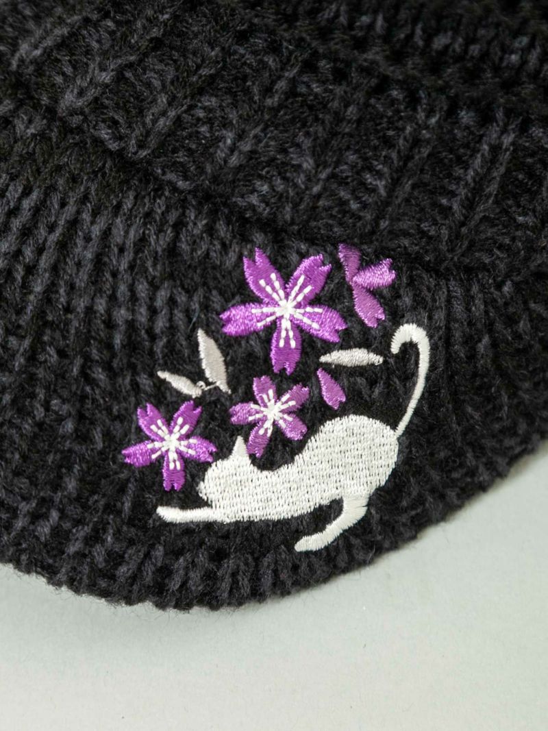 【雅結】桜×猫刺繍 ツバ付きニット帽