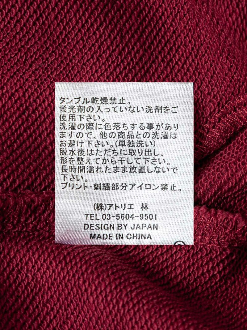 【LiN】“ポスターシリーズニャー”総刺繍BIGシルエット トレーナー