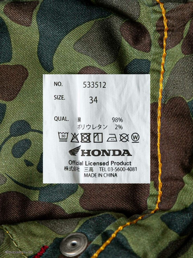 【HONDA×PANDIESTA JAPAN】“WING LOGO”サガラ刺繍入りストレッチデニムパンツ