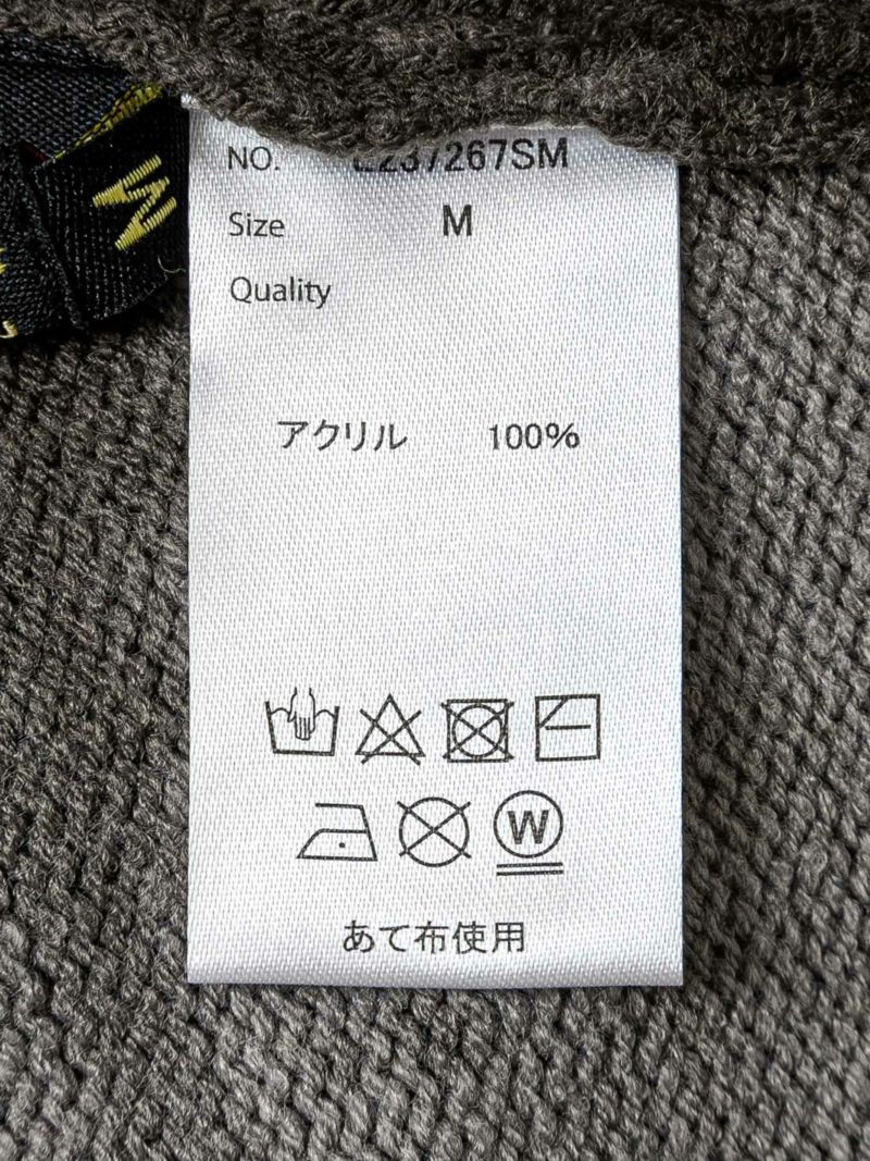 【雅結】折り鶴刺繍 タイダイ染めニットカーディガン
