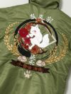 【今昔 -KON-JAKU-】“酒造狐正宗”総刺繍N-3Bジャケット