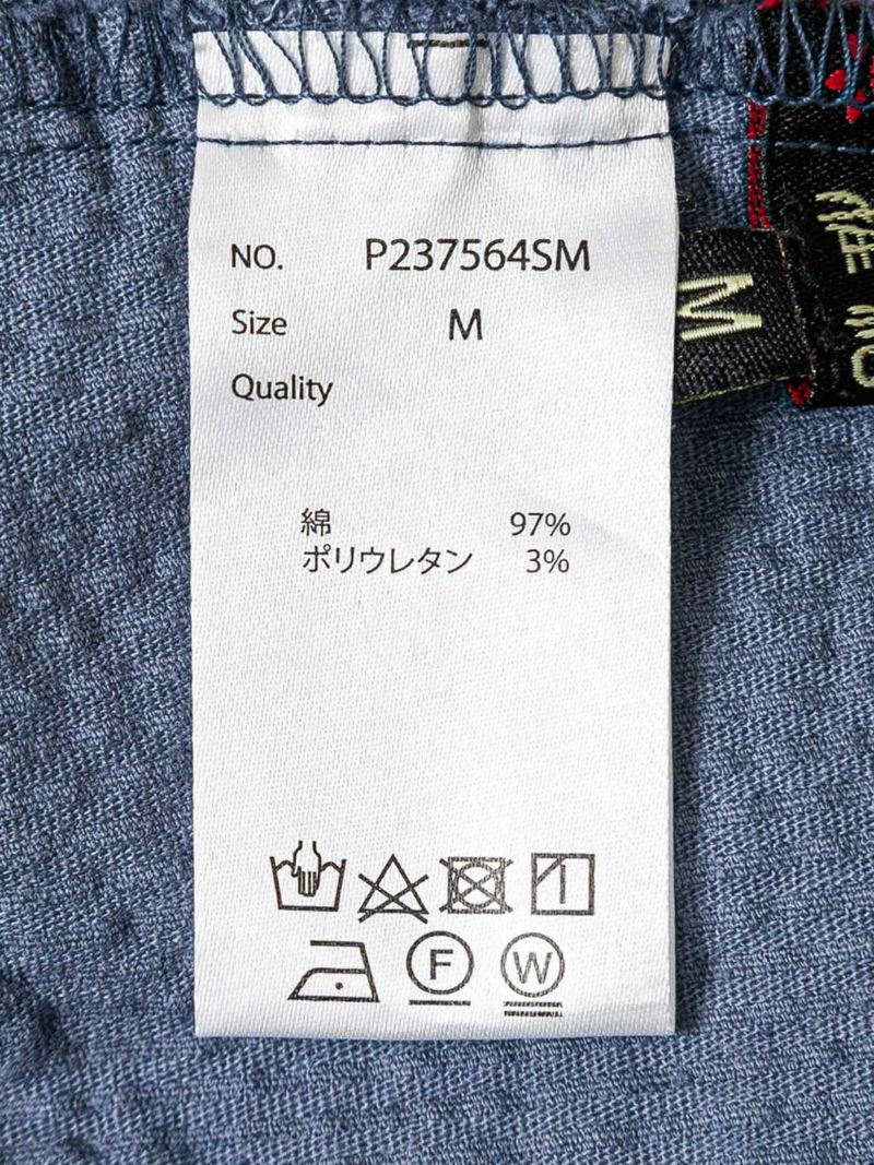 【雅結】枝垂桜×蝶刺繍 コーデュロイ素材ワイドパンツ