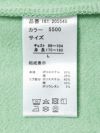 【moz】エルクBOXロゴ刺繍 フード切替プルパーカー〔別注〕