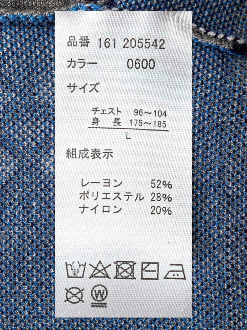 【moz】エルクジャガード織り ドライバーズニット〔別注〕