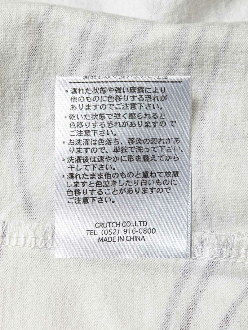 【絡繰魂・粋】“桜舞う座頭鯨”刺繍入りロンT