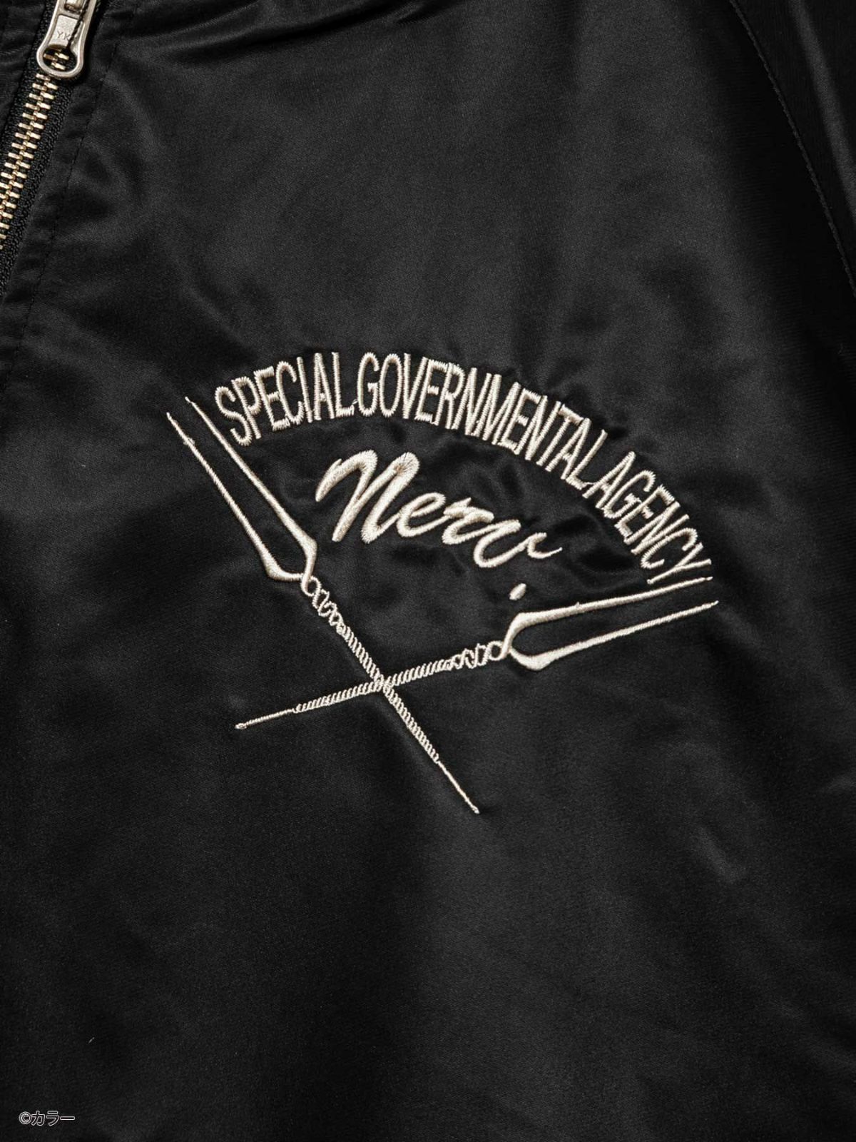 【錦×EVANGELION】“綾波レイ×富士桜”総刺繍スカジャン×MA-1 2WAYジャケット