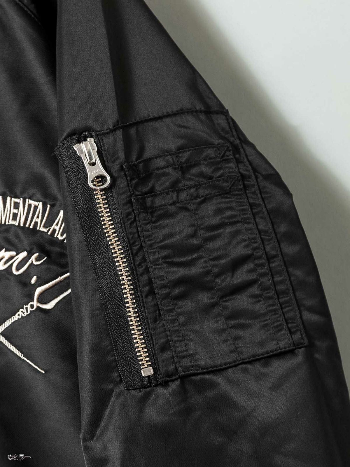 【錦×EVANGELION】“綾波レイ×富士桜”総刺繍スカジャン×MA-1 2WAYジャケット