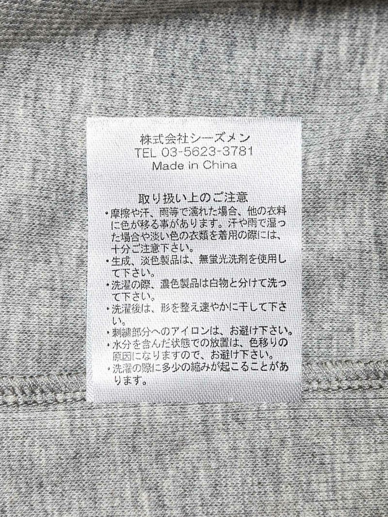 【雅結】桜流水刺繍 テレコ素材VネックロンT