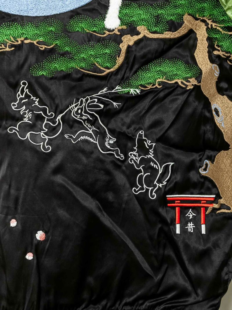 【今昔 -KON-JAKU-】“妖怪夜遊び”総刺繍リバーシブルスカジャン