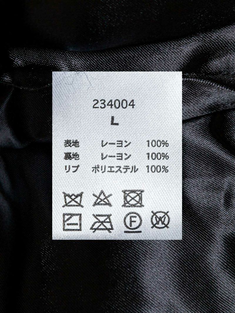 【絡繰魂】“昇り鯉”総刺繍スカジャン