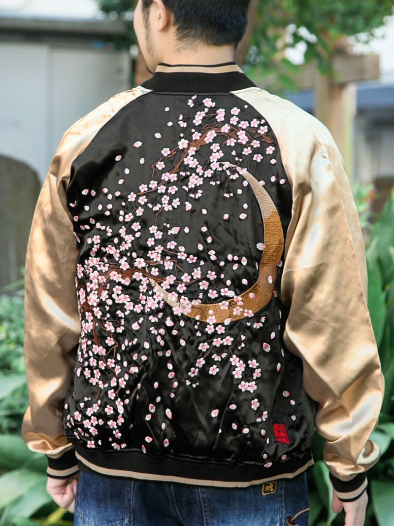 【絡繰魂】“月明かりに枝垂れ桜”総刺繍スカジャン
