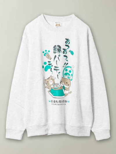 【NECOBUCHI-SAN】<br>“あつあつっ!!鍋パーティーニャ～”プリント裏起毛トレーナー≪返品・取寄対応不可≫