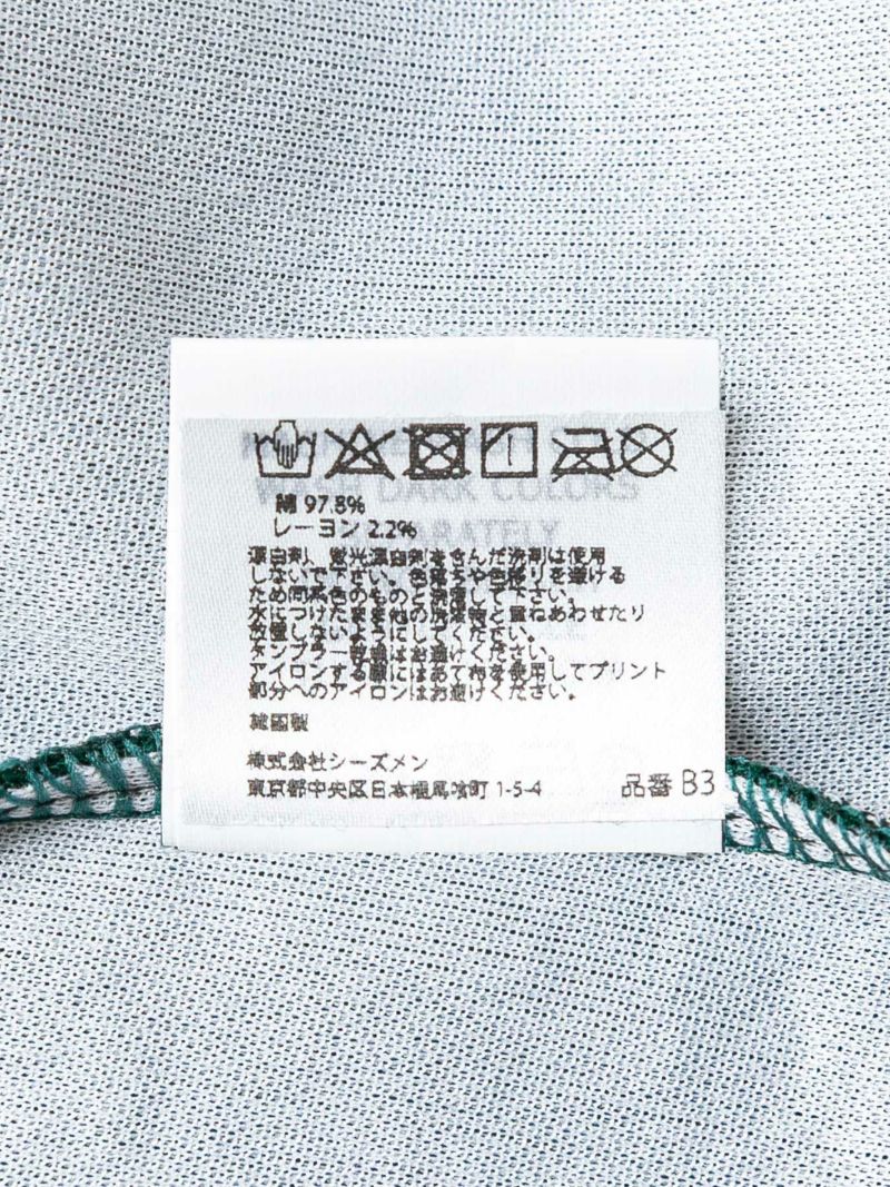 【BARON】“フラワースマイル”サガラ刺繍入りプルパーカー