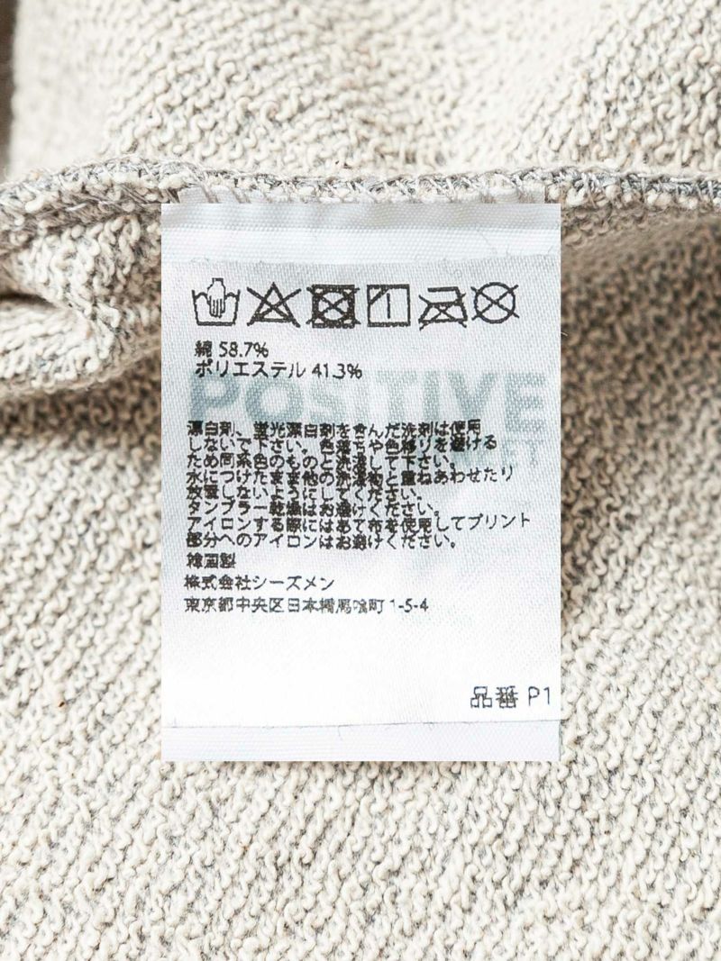 【POSITIVE】“5カラースマイル”プルパーカー