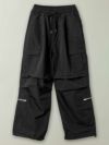 【VENTIQUE】KATS CARGO PANTS