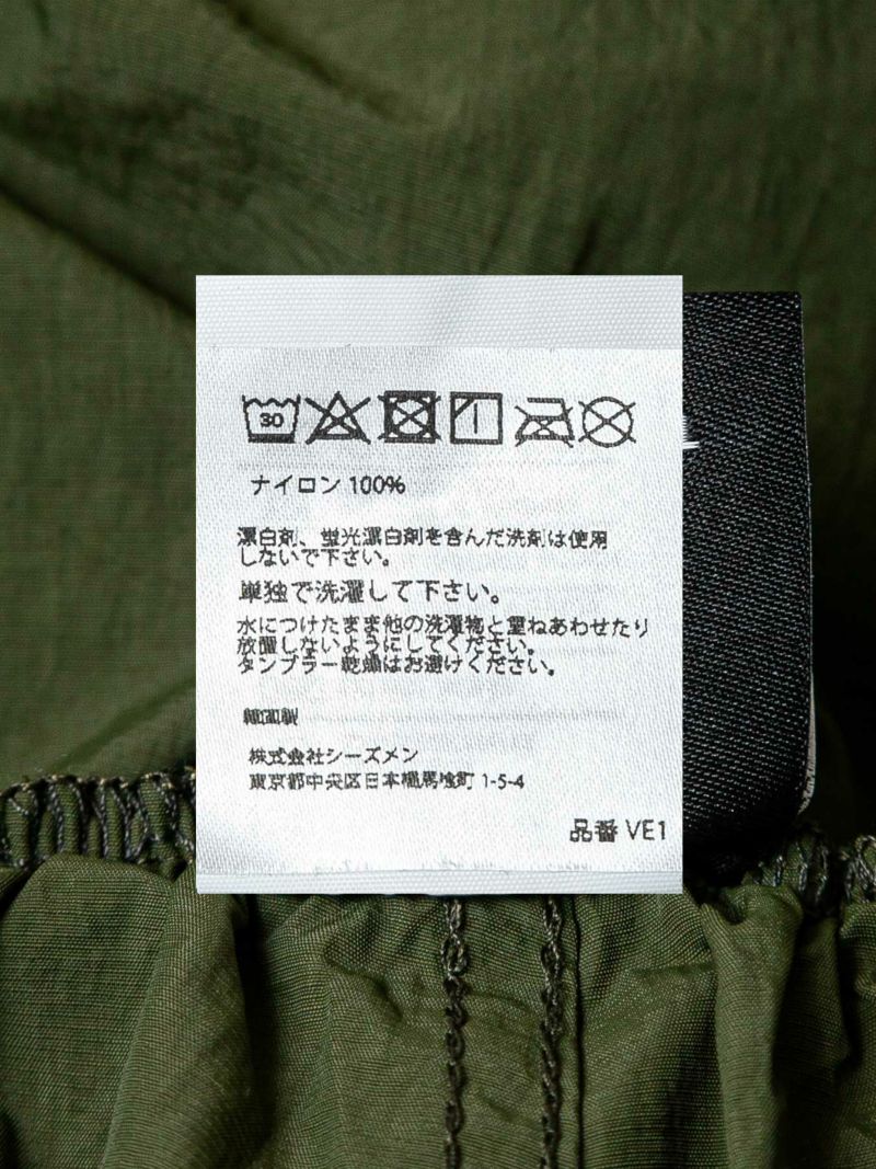 【VENTIQUE】KATS CARGO PANTS