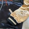 【絡繰魂・粋×NARUTO】“ナルトスカジャン
