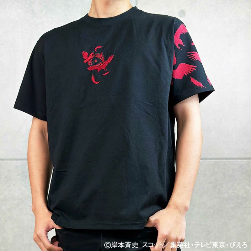 【絡繰魂・粋×NARUTO】イタチTee