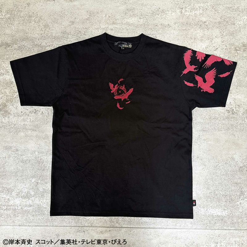 【絡繰魂・粋×NARUTO】イタチTee